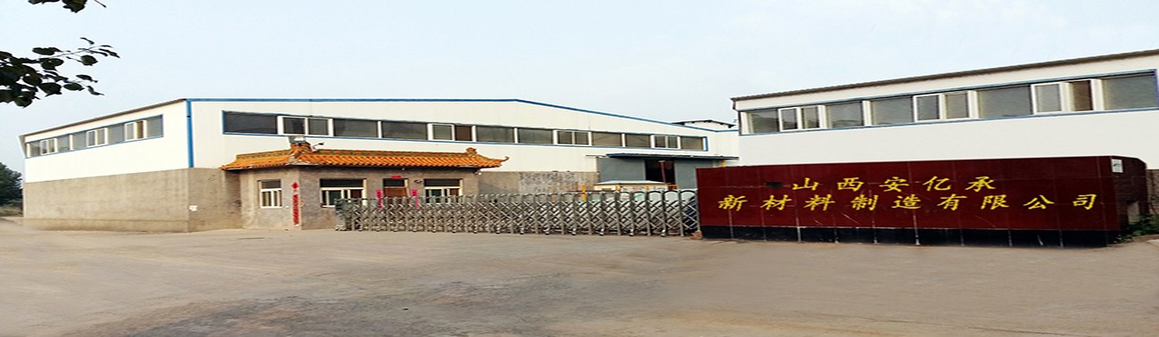 MetInfo enterprise content manager system | MetInfo CMS MetInfo enterprise content manager system | MetInfo CMS