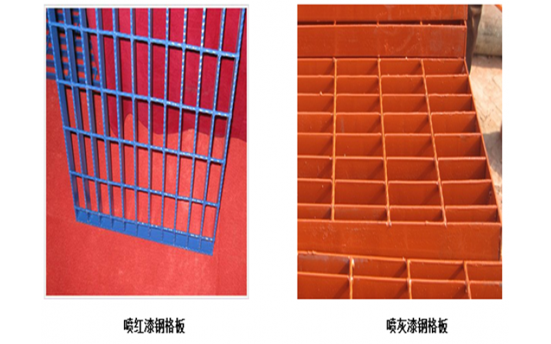 安億承新材料噴漆鋼格板介紹及規(guī)格